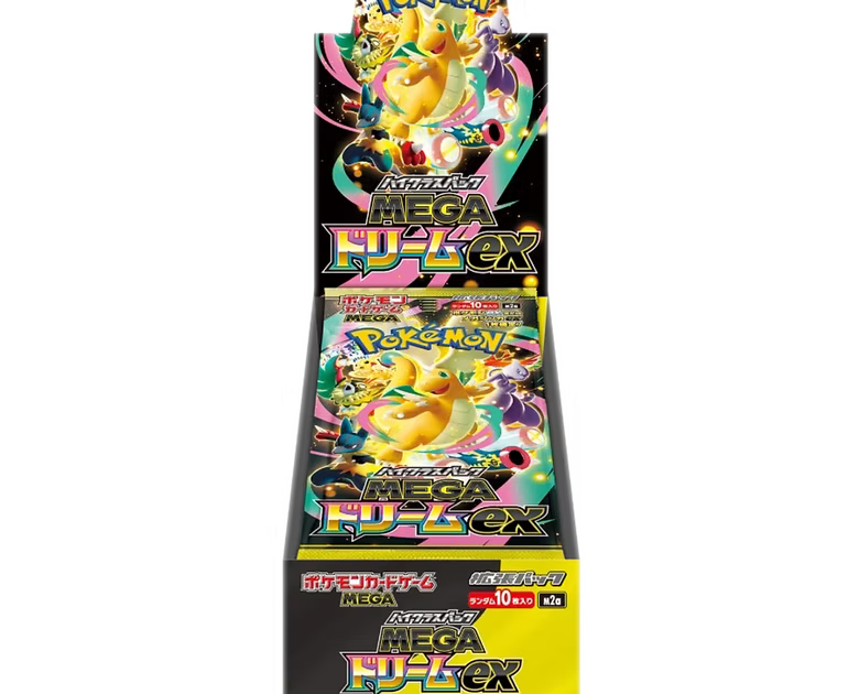 Box High Class Mega Dream Jap